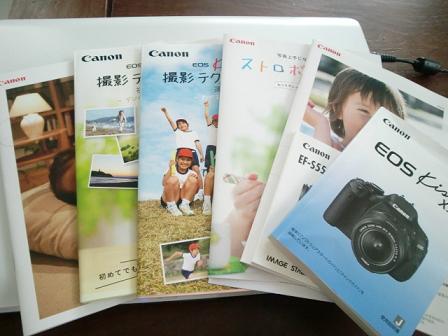 Canon　EOS　Kiss X5　購入！！！_a0233568_13243853.jpg