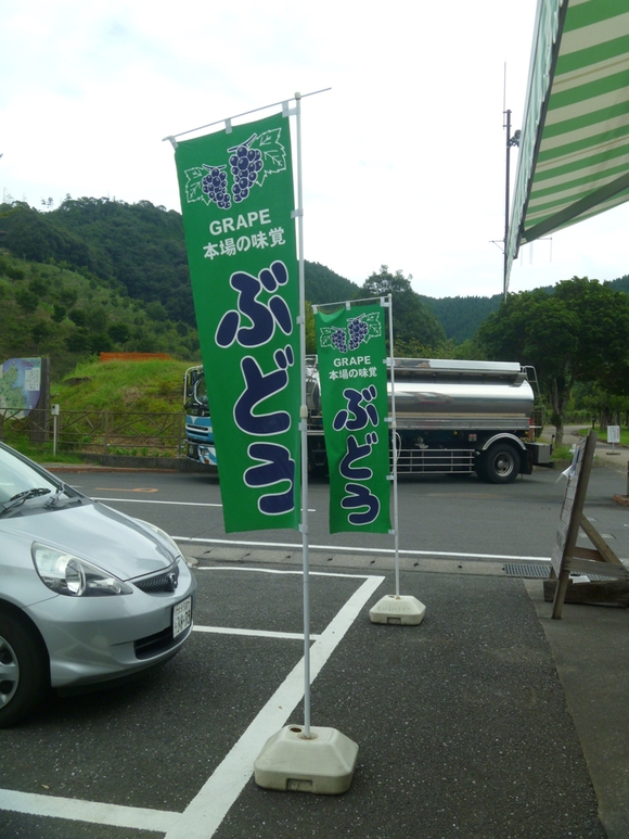FM大分「さいきほっとナビ」の取材に同行させていただきました!_d0168569_16542997.jpg