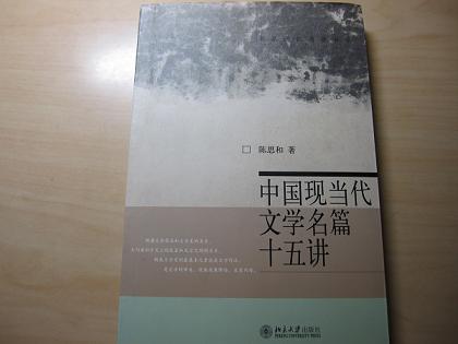 a0033977_18365728.jpg