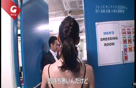 【高橋大輔】FOIとかFaOIとかGoing_d0052679_15354142.png