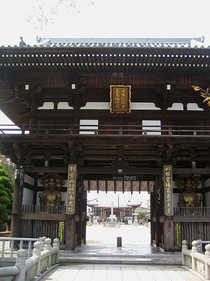 c0229483_8211830.jpg
