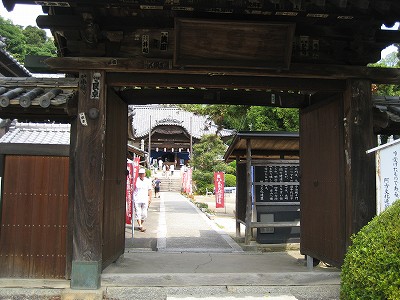 c0229483_8285974.jpg