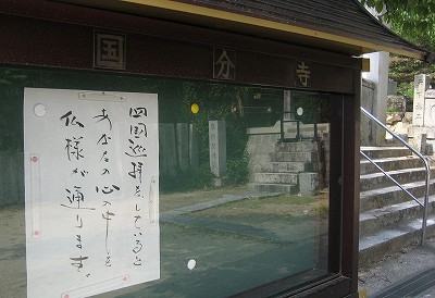 c0229483_841336.jpg