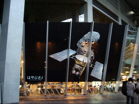 f0079085_21431269.jpg