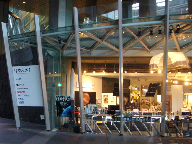 f0079085_21433363.jpg