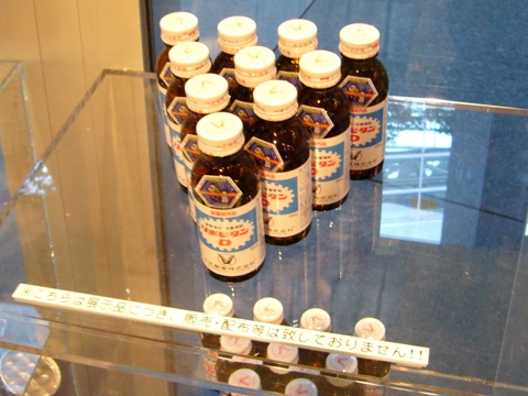 f0079085_2156877.jpg
