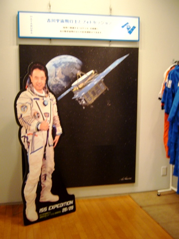 f0079085_2210337.jpg