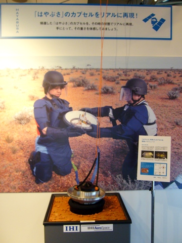 f0079085_2214666.jpg