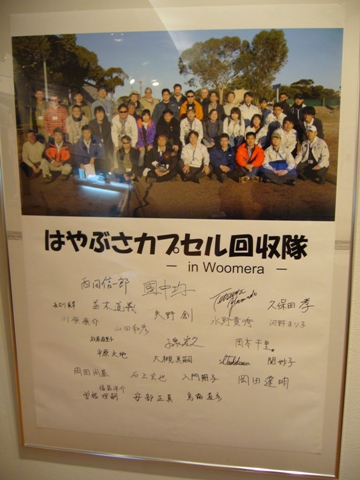 f0079085_2232519.jpg