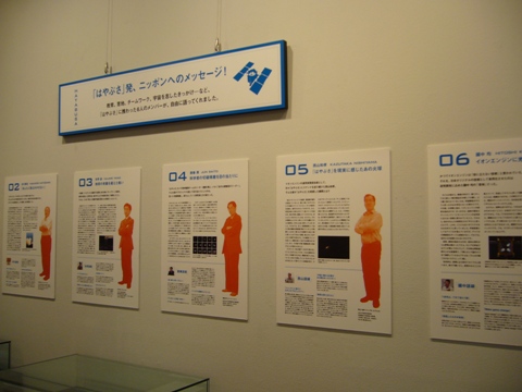 f0079085_224422.jpg