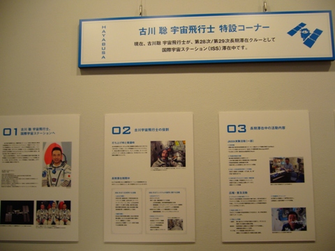 f0079085_2285830.jpg