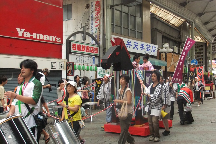 駅家（うまや）の木馬まつり 「木馬だ・だ・だ・だ」_e0187286_13225128.jpg