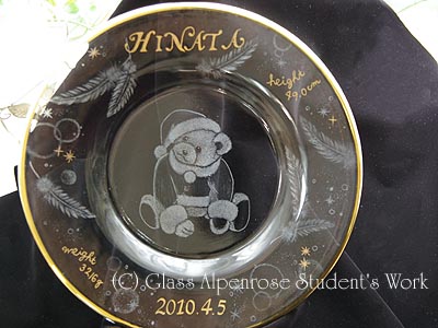 Y.Mさんのグラスリッツェン作品紹介♪_f0062790_1874722.jpg