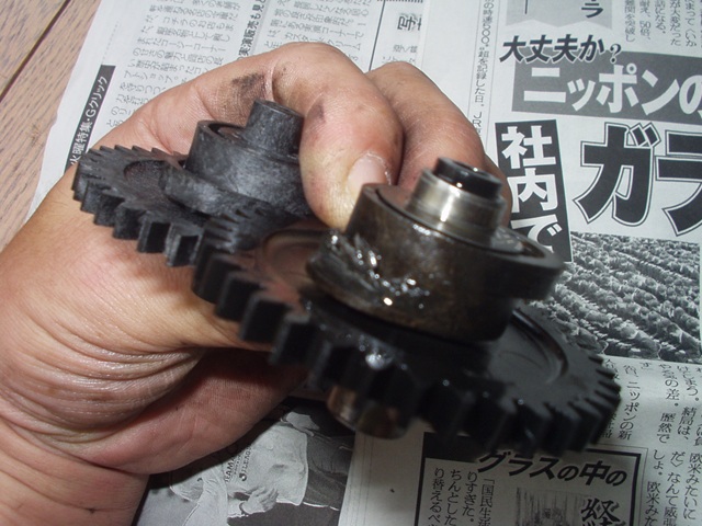 d0050693_13511287.jpg