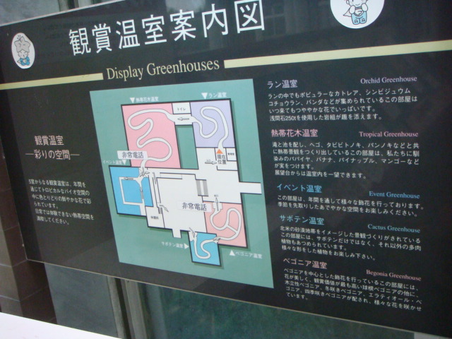 f0237893_1327559.jpg