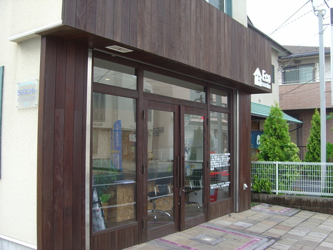 はじめまして_a0234998_15444349.jpg