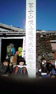 c0188610_19394328.jpg