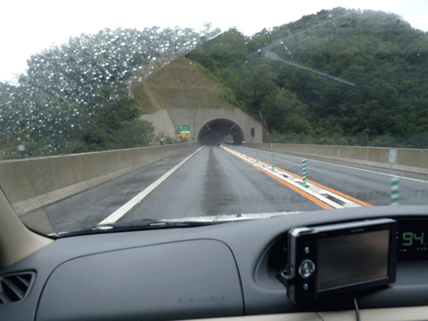 b0159611_0565261.gif