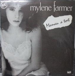 MYLENE のアナログ到着ー♪　（第二弾）_f0068511_2011755.jpg