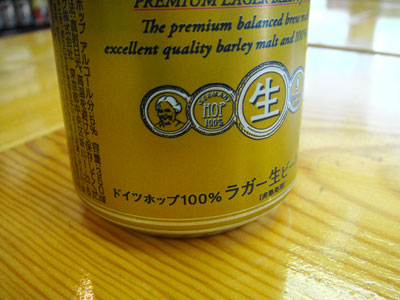 c0115019_12284567.jpg
