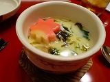 f0170524_1115137.jpg