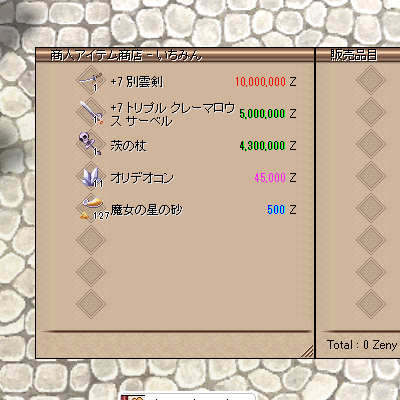 a0154445_1829471.png