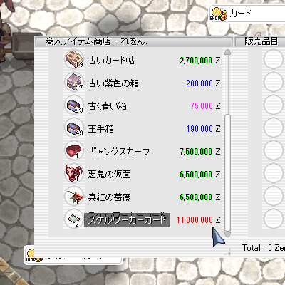 a0154445_18301328.png