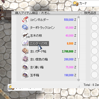 a0154445_183031.png