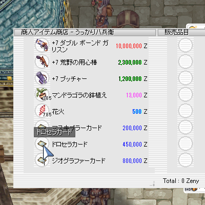 a0154445_18303441.png