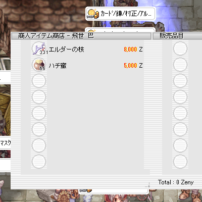 a0154445_1830414.png