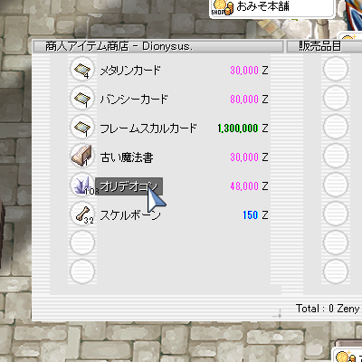 a0154445_18305053.png