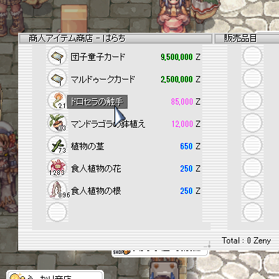 a0154445_18322449.png