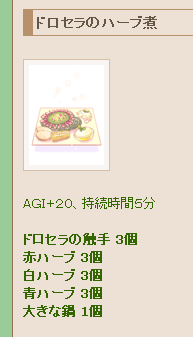 a0154445_1832727.png