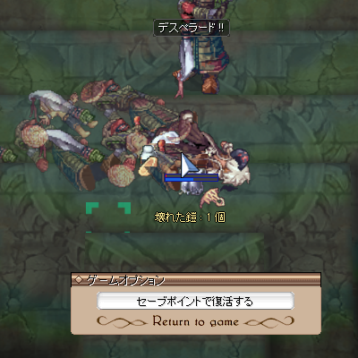 a0154445_1834428.png