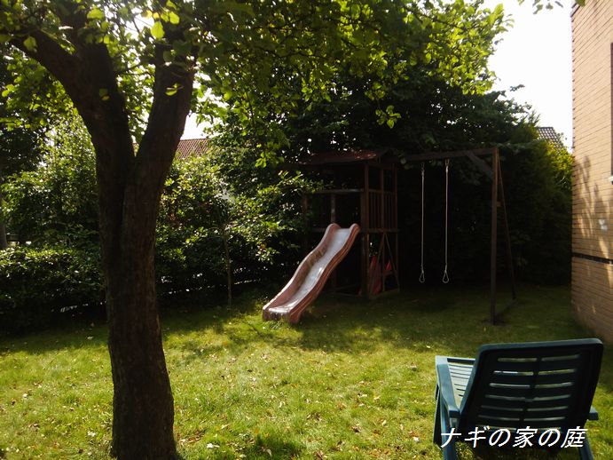 f0002750_21441795.jpg
