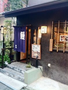 e0151566_23331320.jpg