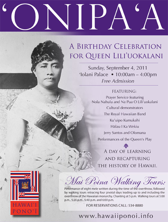 Hau`oli la Hanau! Queen Liliuokalani☆_e0139467_1618371.jpg