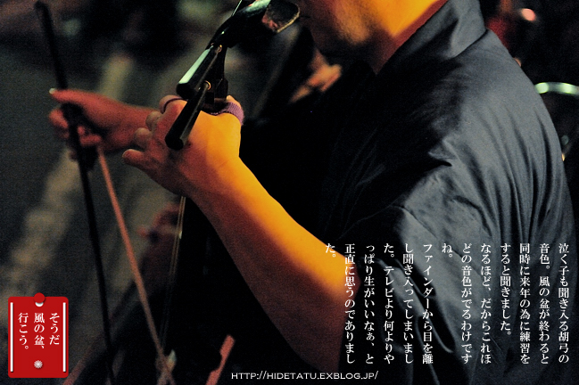 f0052569_2132881.jpg