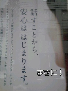 f0200871_023533.jpg