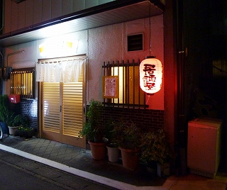 c0224082_1331269.jpg