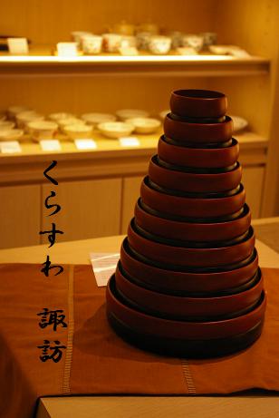 e0002385_1222258.jpg