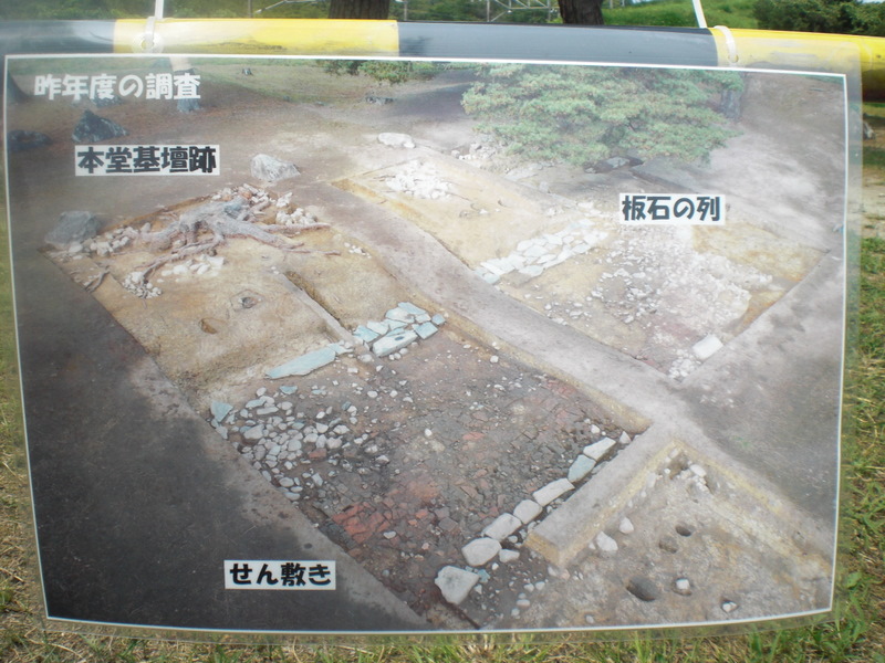 c0013687_5334565.jpg