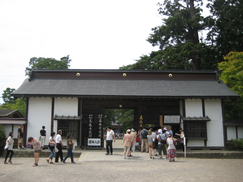 c0013687_5354496.jpg