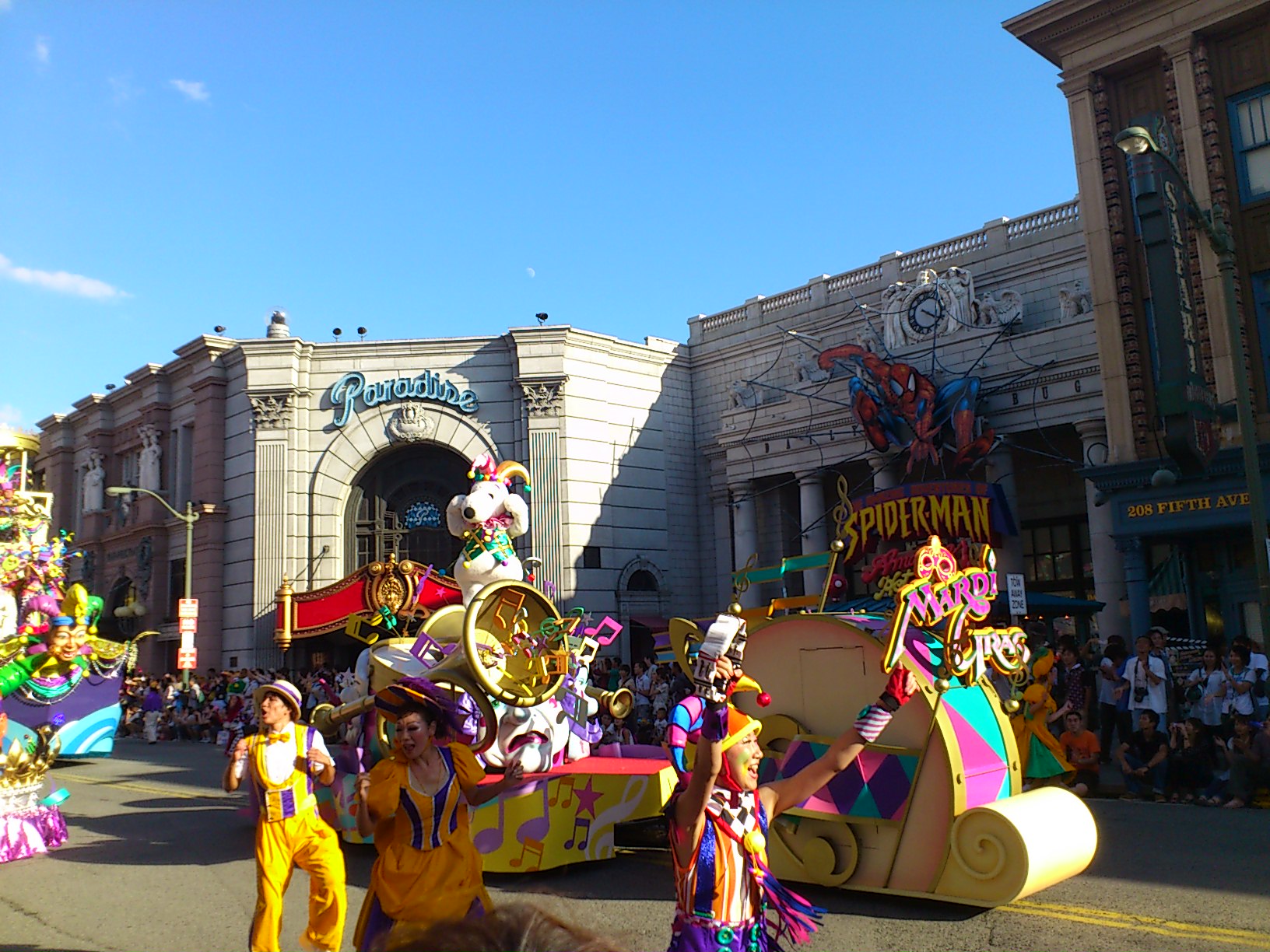 c0095091_2310556.jpg