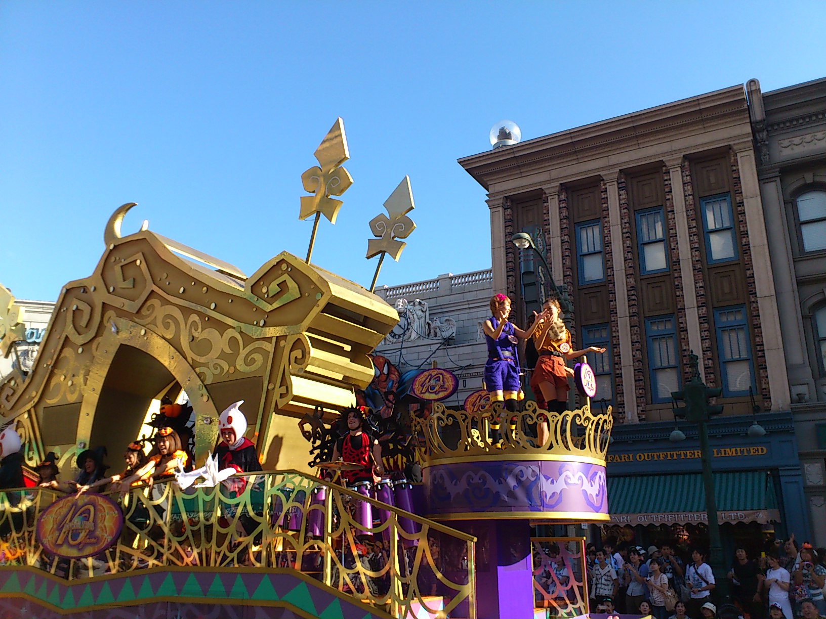 c0095091_23105595.jpg