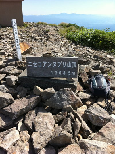 中島由貴選手アイウェアインプレッション!_c0003493_9462720.jpg