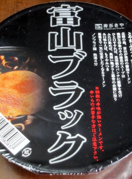 a0075800_7293250.jpg
