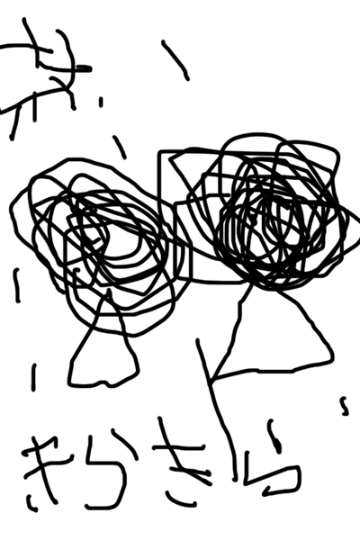 a0101500_9372297.gif
