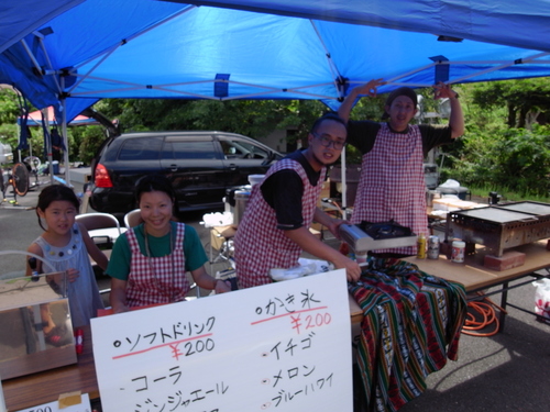 c0202605_201287.jpg