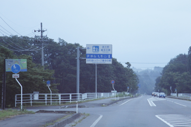 2011年8月 東北ぶらり旅 vol.3_c0119819_10364058.jpg